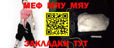 дмт Чапаевск