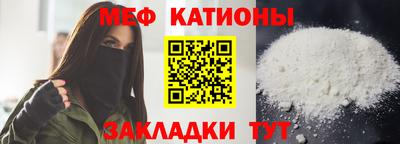 герыч Чебоксары