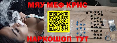 герыч Чебоксары
