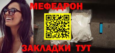 герыч Чебоксары