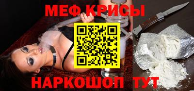 дмт Чапаевск