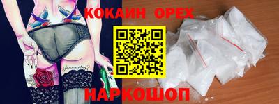 герыч Чебоксары