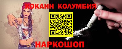 дмт Чапаевск