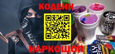 каннабис Чебаркуль