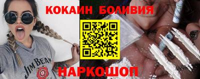 дмт Чапаевск