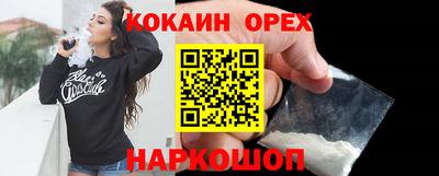 герыч Чебоксары