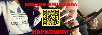 дмт Чапаевск