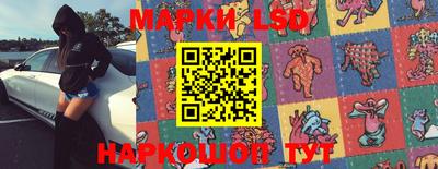 каннабис Чебаркуль