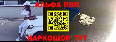 каннабис Чебаркуль