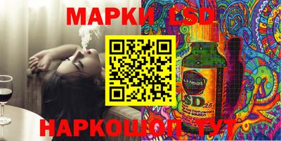 герыч Чебоксары