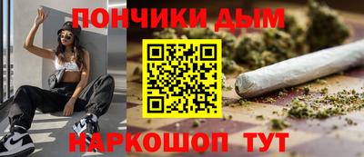 герыч Чебоксары