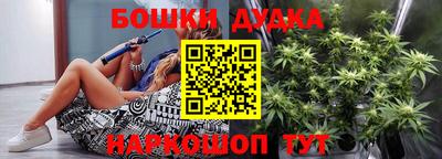 герыч Чебоксары