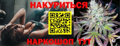 герыч Чебоксары