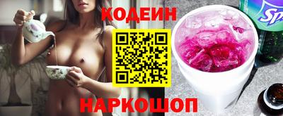 каннабис Чебаркуль