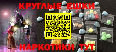 дмт Чапаевск