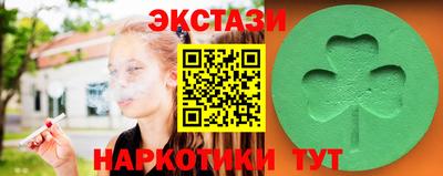 герыч Чебоксары