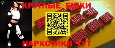 герыч Чебоксары