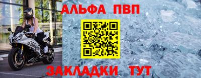 герыч Чебоксары