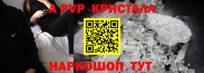 дмт Чапаевск