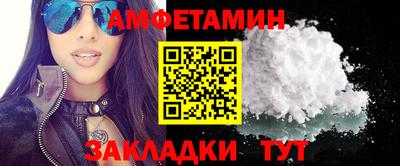 герыч Чебоксары