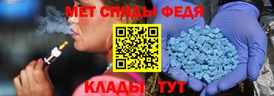каннабис Чебаркуль