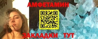 дмт Чапаевск