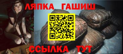 герыч Чебоксары