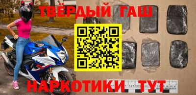 дмт Чапаевск