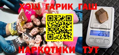 дмт Чапаевск