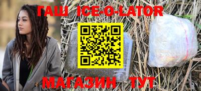 дмт Чапаевск