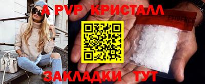 дмт Чапаевск