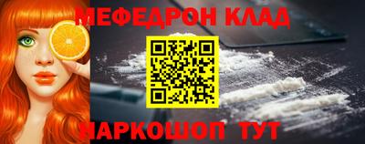герыч Чебоксары