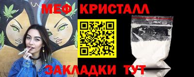 герыч Чебоксары