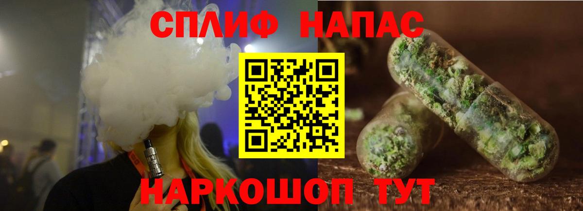 Конопля VHQ Борзя